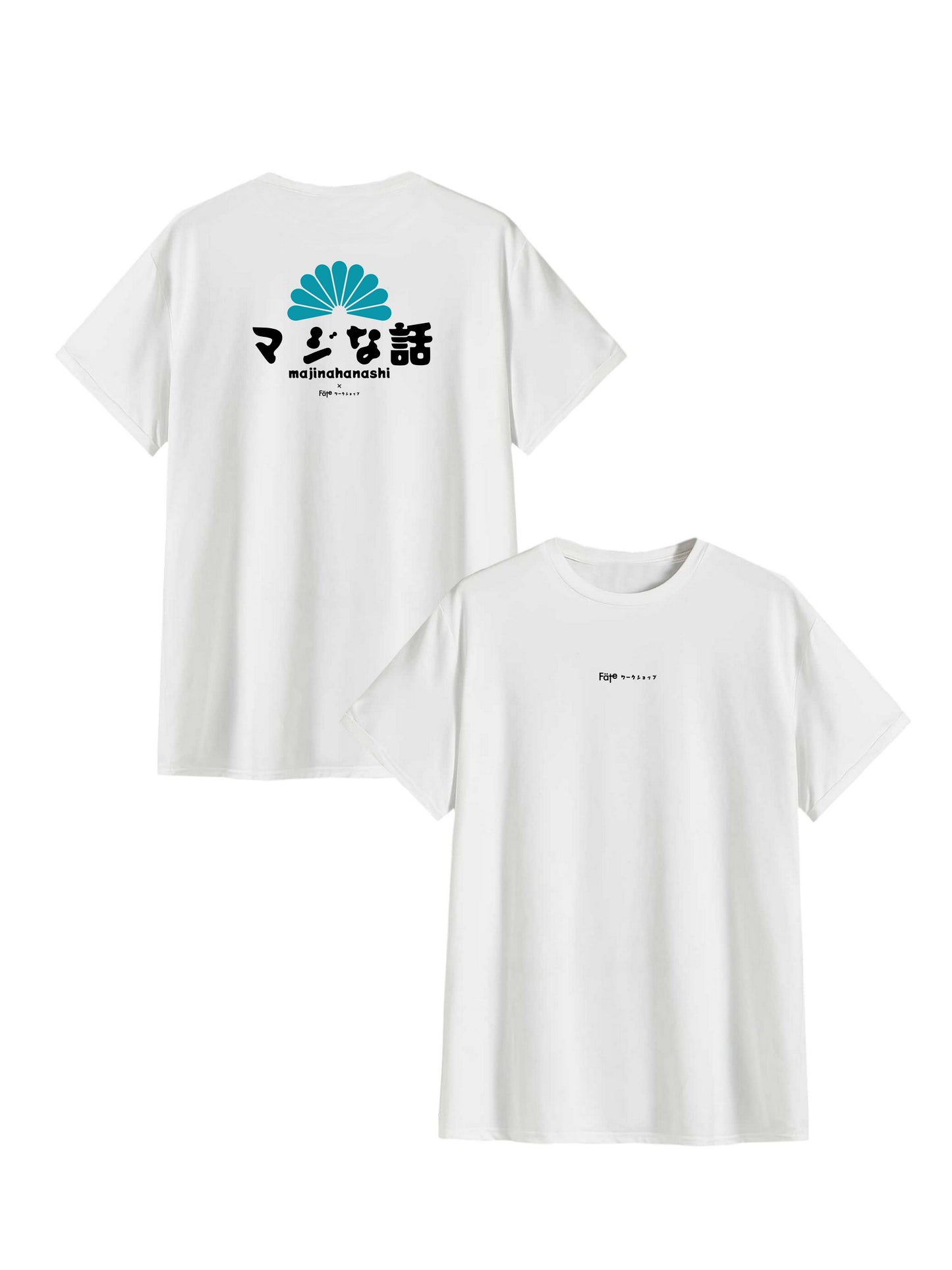 Heavy oversize T-shirt "Majinahanashi" blanc
